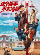 在线国产欧美